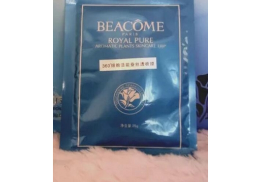 碧蔻 360°细胞活能蚕丝透析膜6片