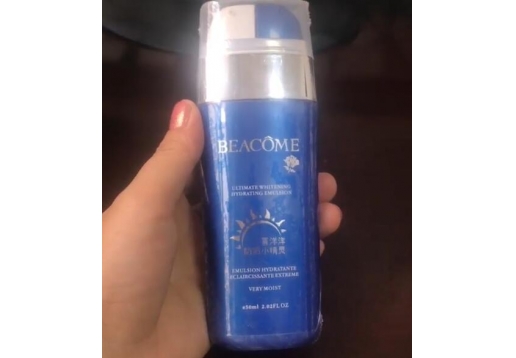 碧蔻 B喜洋洋防晒小精灵50ml