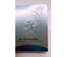 碧蔻 蜗牛多效美肌面膜贴6片