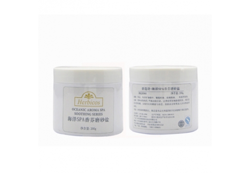 碧蔻诗 海洋SPA香芬磨砂盐200g