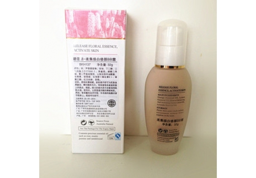 碧蔻诗 柔皙焕白修颜BB霜32g 更名：柔集焕彩修颜BB霜32g