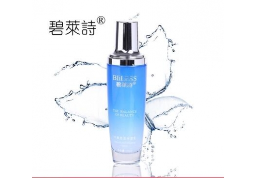 碧莱诗 水嫩盈透保湿乳120ml