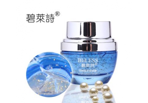 碧莱诗 明眸焕采眼啫喱30g