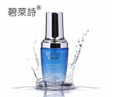 碧莱诗 水嫩盈透精华液30ml