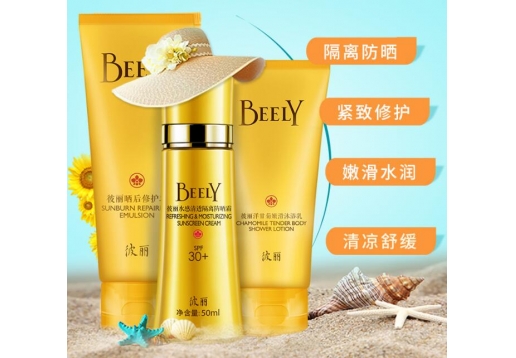 彼丽BEELY 洋甘菊防晒霜套装SPF30