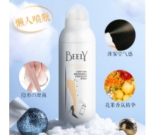 彼丽BEELY 隐形丝袜素颜喷雾霜120ml