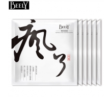 彼丽BEELY 彼丽精纯补水保湿蚕丝疯了面膜6片
