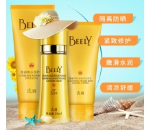 彼丽BEELY 洋甘菊防晒霜套装SPF30正品