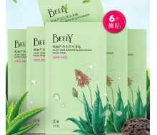 彼丽BEELY 芦荟去黑头鼻贴6片正品