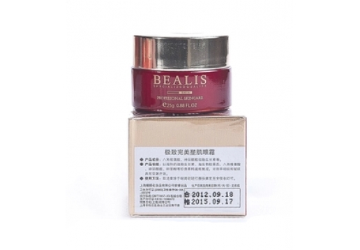 碧丽斯 极致完美塑肌眼霜25g