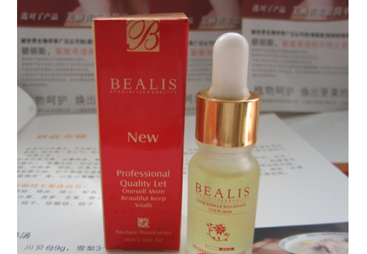 碧丽斯 还原亮肤精华10ML