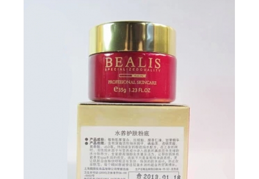 碧丽斯 水养护肤粉底35G