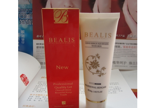 碧丽斯 清爽柔润洁面乳80G