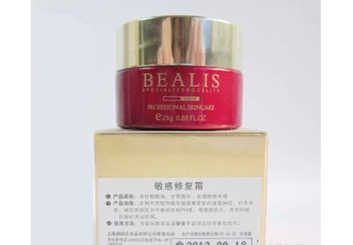 碧丽斯 无暇褪印霜25G