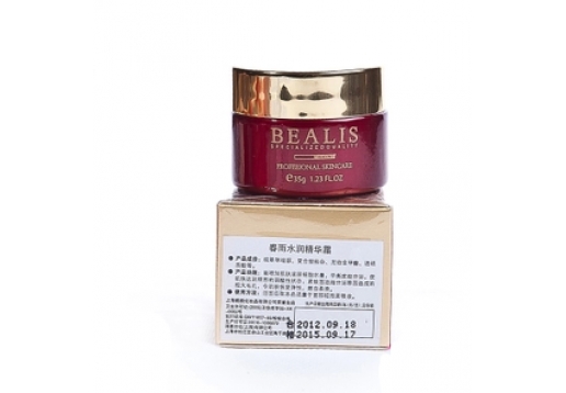 碧丽斯 春雨水润精华霜35G