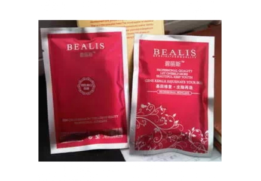 碧丽斯 抽色美白面膜贴4片/盒