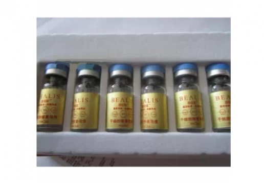 碧丽斯 抗衰祛皱冻干粉3ML6