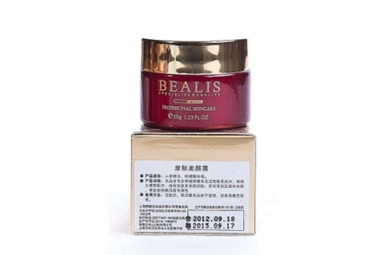 碧丽斯 康肤美颜霜35G