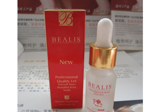 碧丽斯 紧致浸润精华10ML