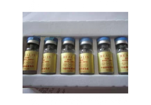 碧丽斯 干细胞修复母液2ML6