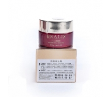碧丽斯 细胞再生霜25G