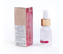 碧丽斯 黑头导出液10ML