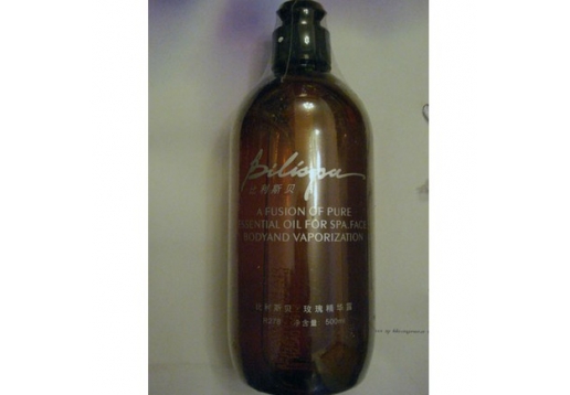 比利斯贝 玫瑰精华露500ml