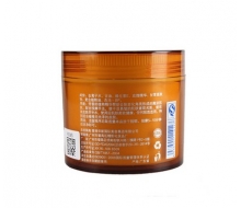 比利斯贝 玫瑰滋润按摩膏280G