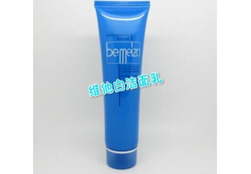 碧美佳二代 维他晳白洁面乳100ml