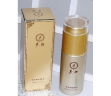 素扬 水养修护精华40ml