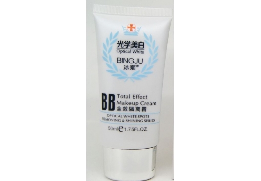 冰菊 一代光学美白BB全效隔离霜50ML