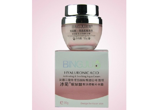 冰菊 玻尿酸悦活柔敏补水霜55g