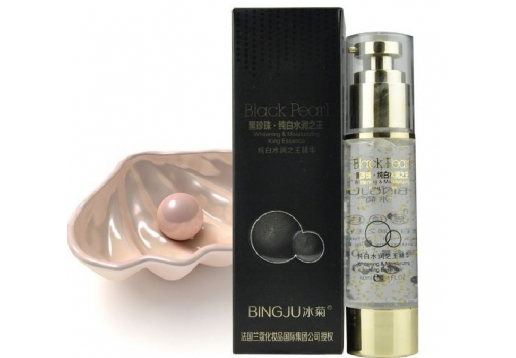 冰菊 黑珍珠纯白水润之王精华60ml