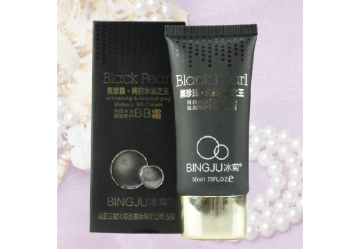 冰菊 黑珍珠纯白水润隔离防护BB霜50ml