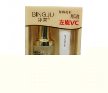 冰菊 一代左旋VC保湿亮白原液4...