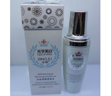 冰菊 光学美白亮颜保湿柔肤水120ML