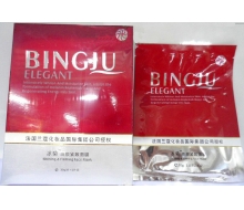 冰菊 焕颜紧致面膜30g*6片/盒正品