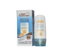 冰菊 玻尿酸360°盛艳全效防晒70ml （SPF25PA++）正品