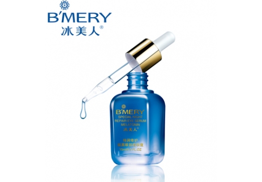 冰美人 特润修护褪黑眼部精华液15ml