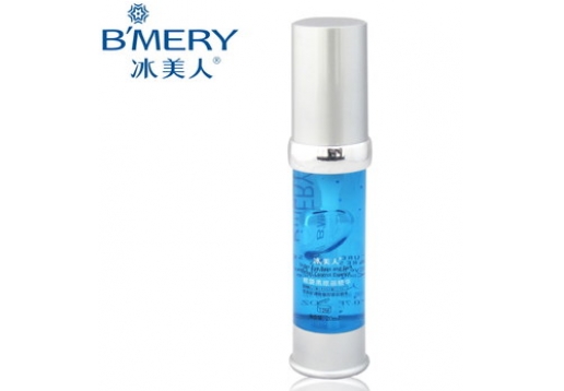 冰美人 眼袋黑眼圈精华液20ml
