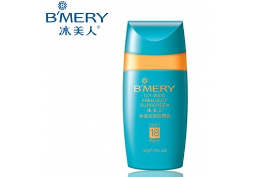 冰美人 冰凝全频防晒乳SPF18 50g