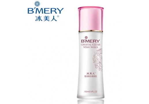 冰美人 莹润美白亮肤乳100ml
