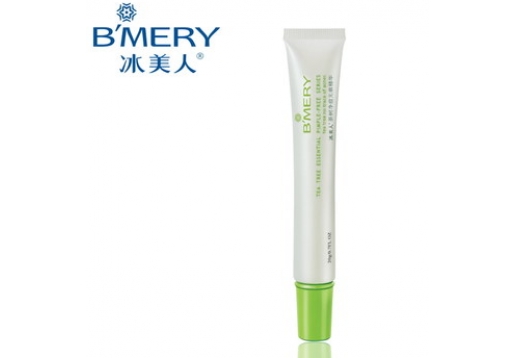 冰美人 茶树净痘无痕精华液20g