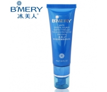 冰美人 美白晶源能量焕白防护乳45g