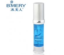 冰美人 眼袋黑眼圈精华液20ml