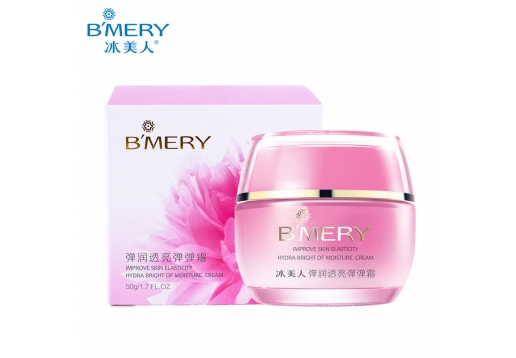 冰美人 弹润透亮弹弹霜50g 