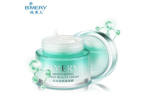 冰美人 水光透亮素颜霜50g