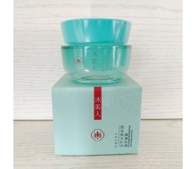 冰美人玉竹水漾沁润修护凝露50g（睡眠面膜）正品