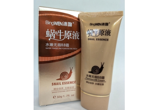 冰吻 蜗牛原液水嫩无暇BB霜50g