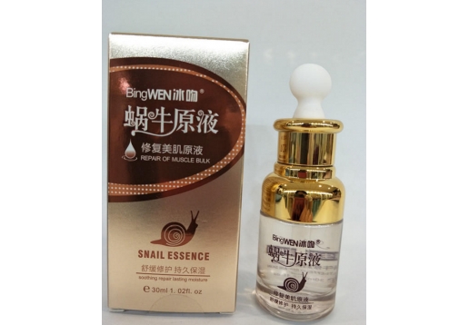 冰吻 蜗牛原液修复美肌原液30ml